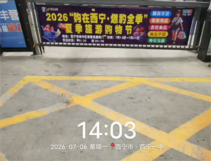 QQ_1783335970932.jpg