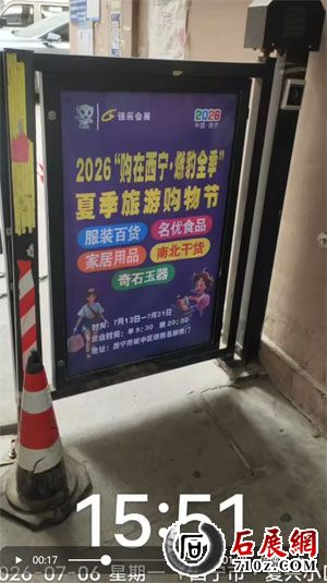 QQ_1783335965469.jpg