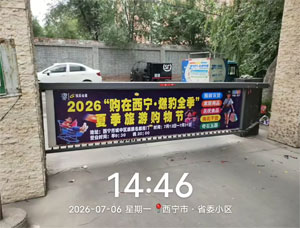 QQ_1783335956612.jpg