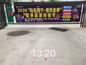 QQ_1783335993359.jpg