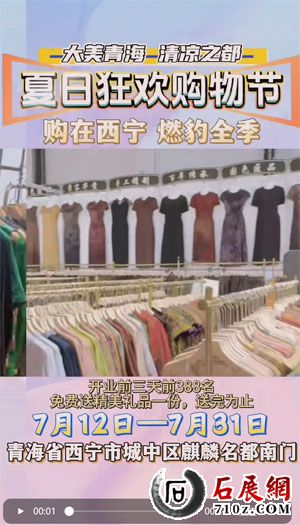 QQ_1783336015965.jpg