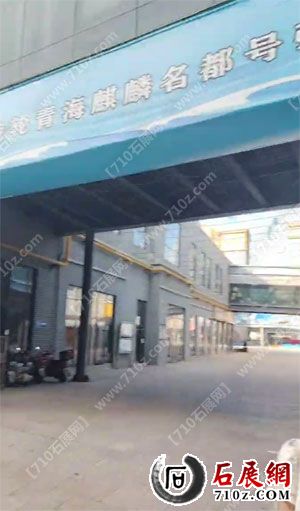 QQ_1783422176080.jpg