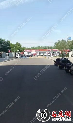 QQ_1783655948347.jpg