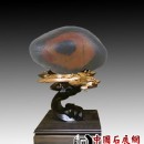 ��Ȼ������ʯ��һ�����顷������ʶ�顷