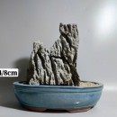 �й���ʯ��Ӣʯ