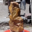 �ص�ʥ�� ���� ʮ����Ф ˫�� ����ʯ ������