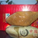 ��Ʒ������