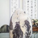 ��ʥ����