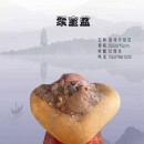 ���۱��衷