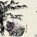 ��Ȼ��ʯ  ī��