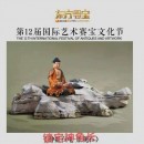 ������ʯ�����ٹ꡿