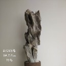 Ӣʯ����ʯ���幩����ʯ