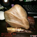 ��Ȼ��ʯ�������ա�һҶ֪�