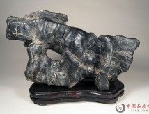Lingbi Stone 26x38x10 cm