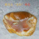 ��Ȼ����ʯ��������