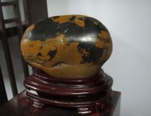 ��Ȼʯ<�����ɹ�>