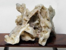 ����ʯ���ж���