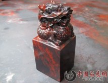 ��ʤ��Ѫ����ͷӡ��