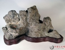 Wen Stone 25x40x14 cm