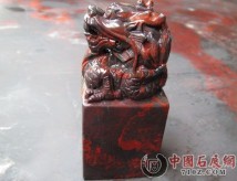 ���ּ�Ѫʯӡ��<��ͷӡ��>