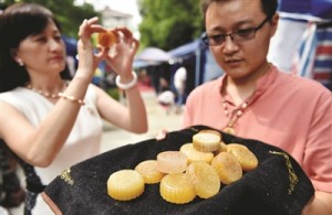 �׽���ʯչ�仧Ī��� ��䡰�±�������