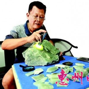 ����׷���� �о�����ʯ