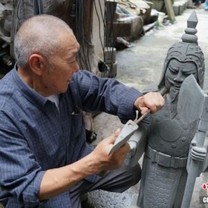 ������Ѯ����40�����ʯͷ�ϵ��Ĵ�����