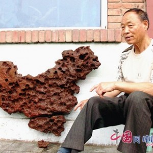 ���꾪����ʯ�桰�й���ͼ��