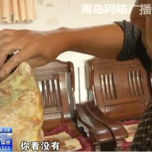 �ൺ�ղذ����߸ϼ�·�ϼ񱦱� ��ʯ����͸��