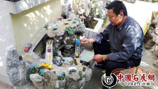 ����57�������ղ���ʯ