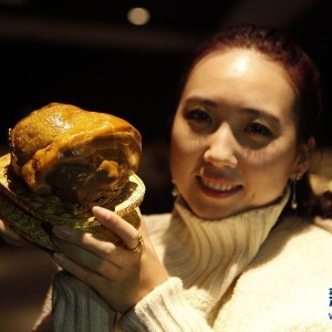 ���������ӡ���ʯ�����żҿ�