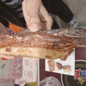 �����뿪��չʾ������ʯ  ����20����ʯͷ���������ټ���������