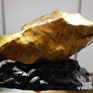 ���������ʯ���������ࡱ�ĳ�340�����