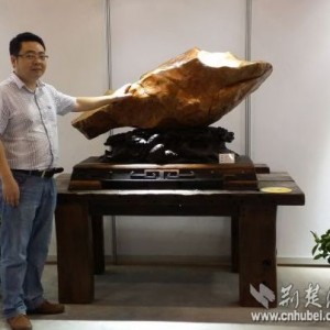 ��ʯ�����ߡ����з��������ʯ���������㡱