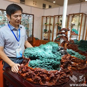 ��ʯ�ղؼҳ¾��µġ�ľʯ��Ե��