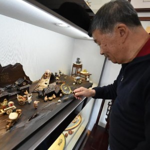 ��ʯ�ա��ֱ����ġ���ʯСƷ��