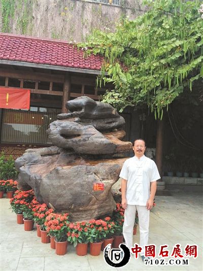 ������̳��������ʯ����88��Ԫ������������ʯ