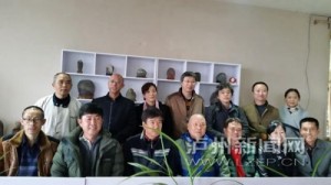 �к���ʯ���������ݾ��� ��̾����Ȼ�Ĺ�����