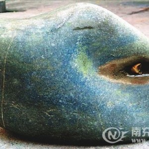 �Ĵ�һ�����ӽ��߼���ʯ�ᡰ���ᡱ