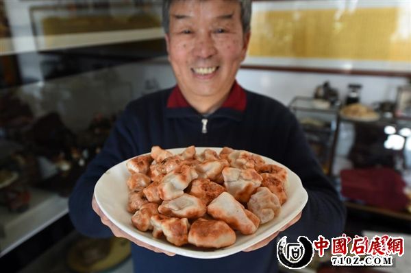 ɽ�����˰ڡ���ʯ�硱�����ӱ������˲�