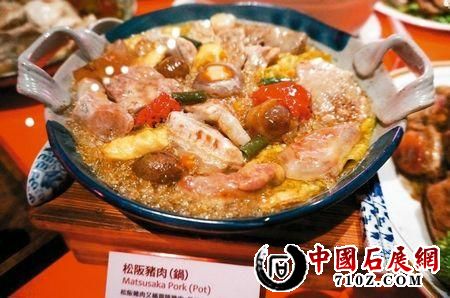 �������������Դ��̨�塶���ϱ���