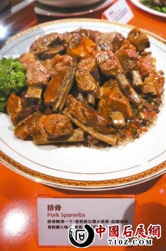 �Źǡ���Դ��̨�塶���ϱ���