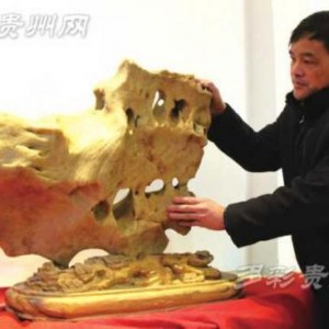 ���Ӿ�30������ʯ ���޳��������