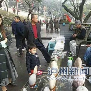 ����ʯ ������ ����200���˲μ���ʯ����������