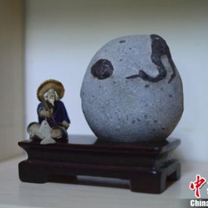 �Ĵ��˱������յ���ʯ�����롰��ʯ�Ρ�