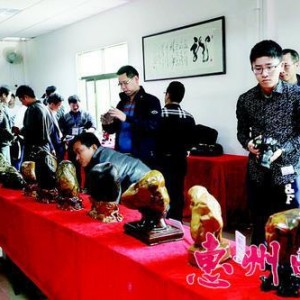 ���м���в�����������а�ʯͷ��