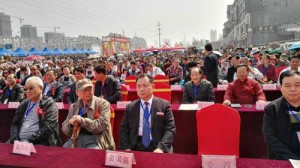 ���߽찲���������ʯ�Ļ��ڿ�Ļ��