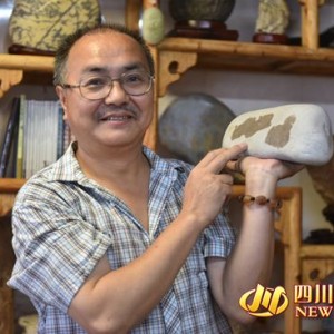 ���У�����ʯͷ���ݽ���