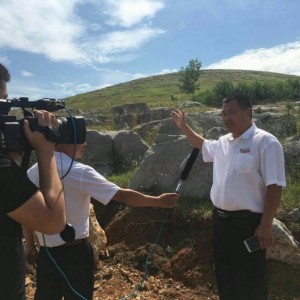 8.30�����ȫ����ʯ��, ����ʡ���ʯЭ����֯��Ա�����ʯ���ؿ������