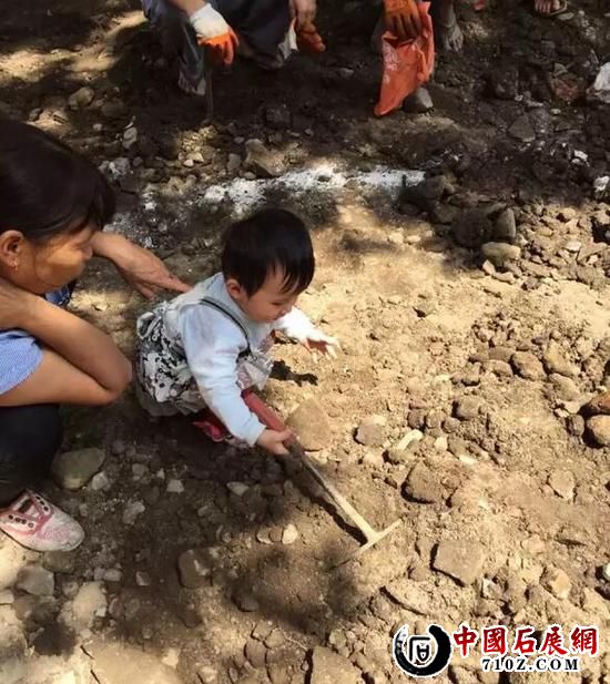 ��Ȼ����ʯҪ������ץ�𡭡�